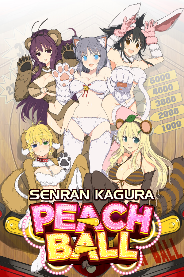 SENRAN KAGURA Peach Ball