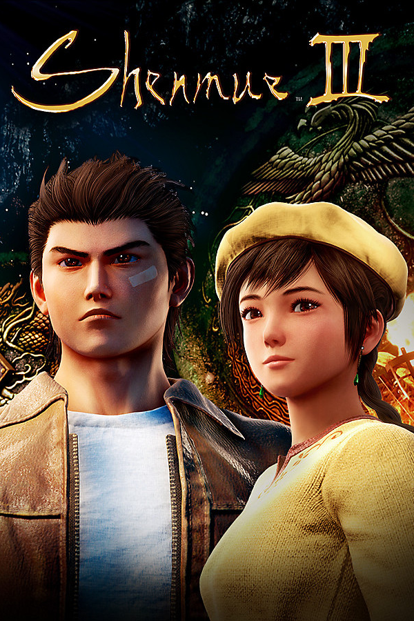 Shenmue 3