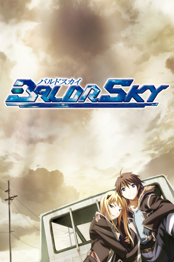 Baldr Sky