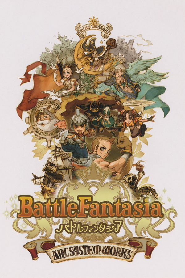 Battle Fantasia