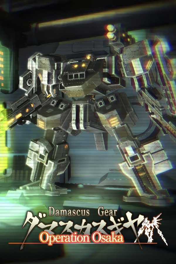 Damascus Gear Operation Osaka HD Edition