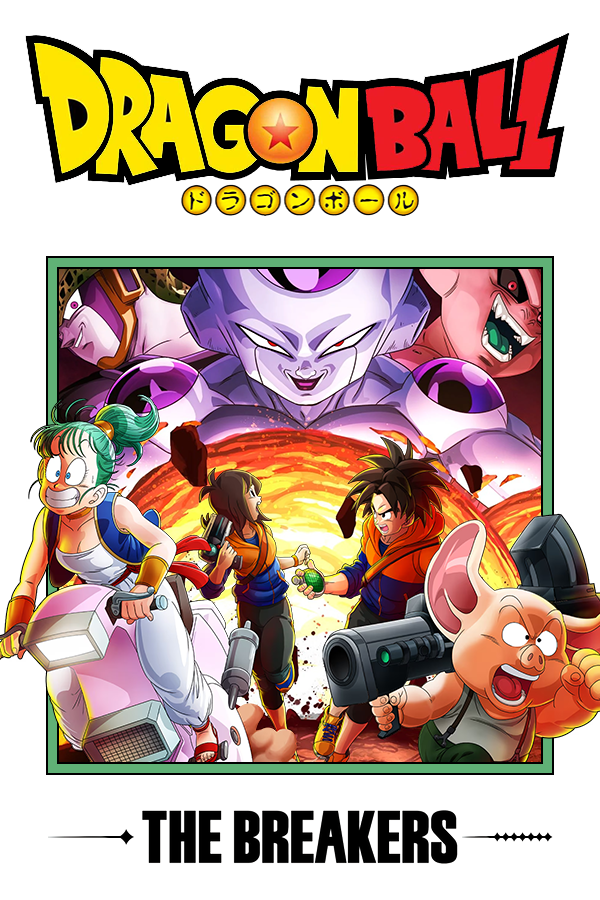 Dragon Ball The Breakers