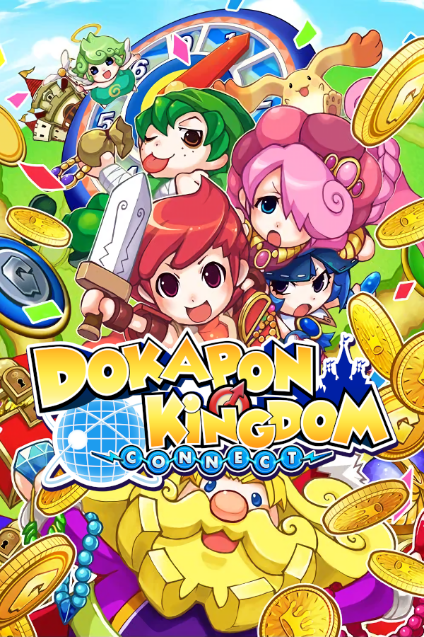 Dokapon Kingdom Connect