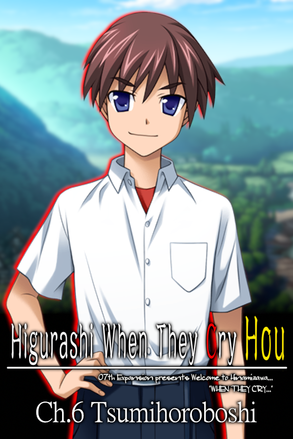 Higurashi When They Cry Hou Ch.6 Tsumihoroboshi