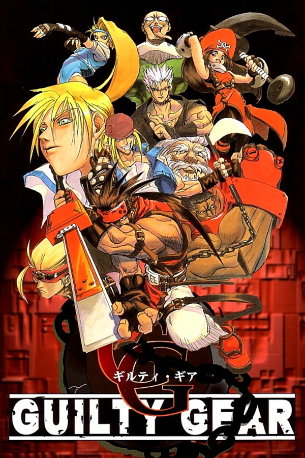 GUILTY GEAR