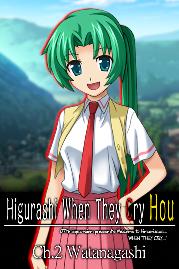 Higurashi When They Cry Hou Ch2 Watanagashi