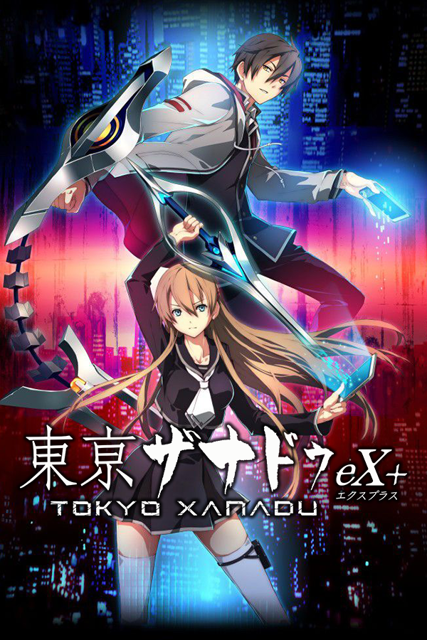 Tokyo Xanadu eX Plus