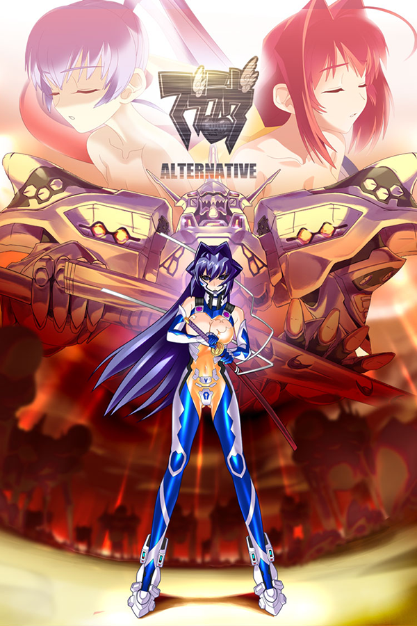 Muv Luv Alternative